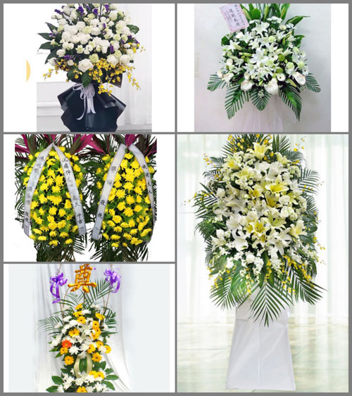 云南玉溪通海县兴蒙乡白事花篮预定